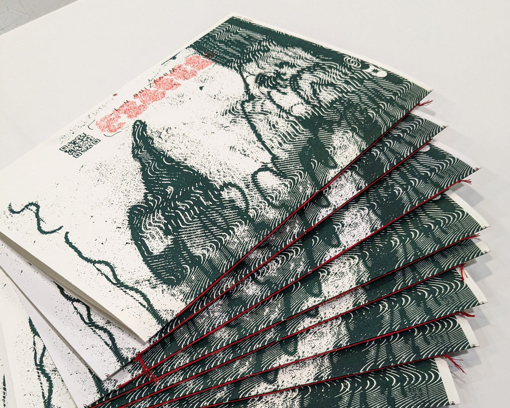 wavy zine