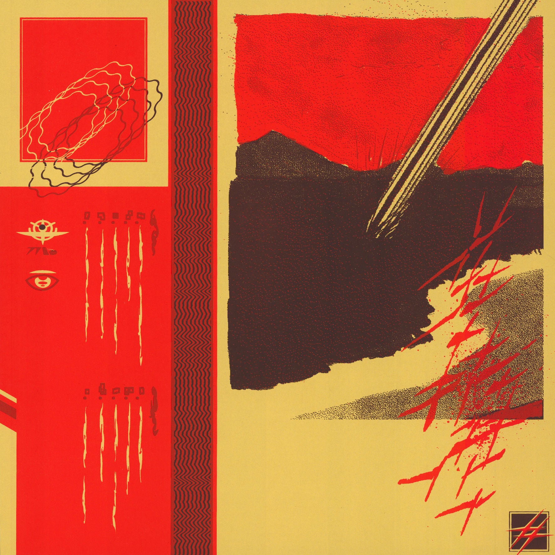 unknown_artist_03